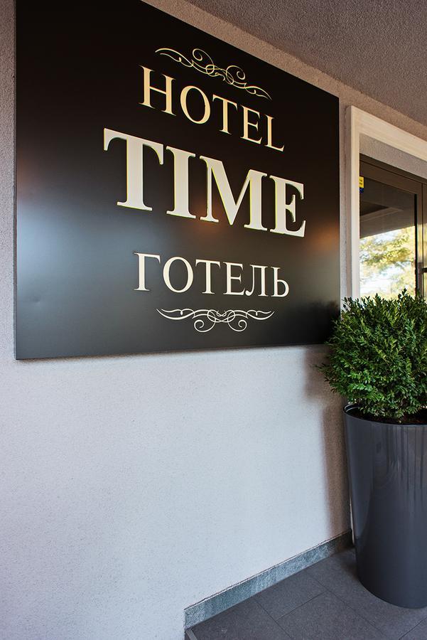 Time Hotel Κίεβο Εξωτερικό φωτογραφία